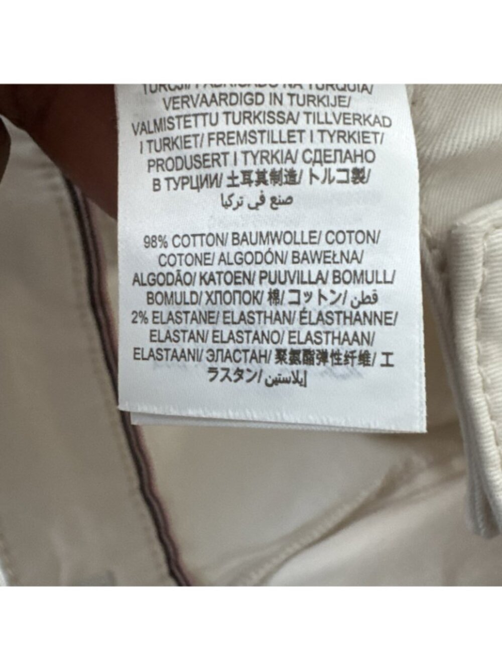 Boden Classic Chino Pant Slim Ankle Length Ecru Womens 14 New - Picture 16 of 16